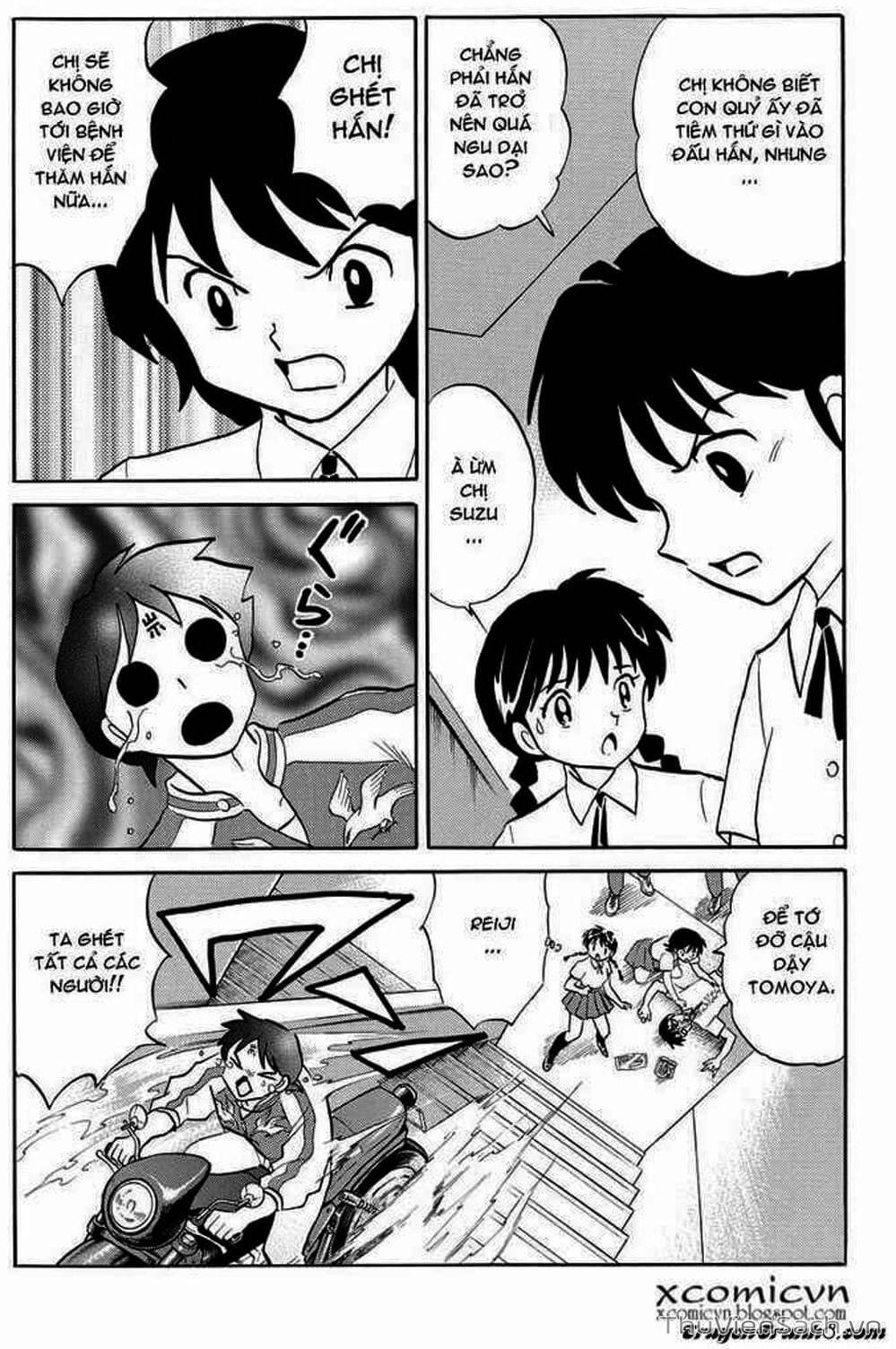 Truyện Tranh Rinne - Cảnh Giới Luân Hồi (Bạn Học Bí Ẩn) trang 4