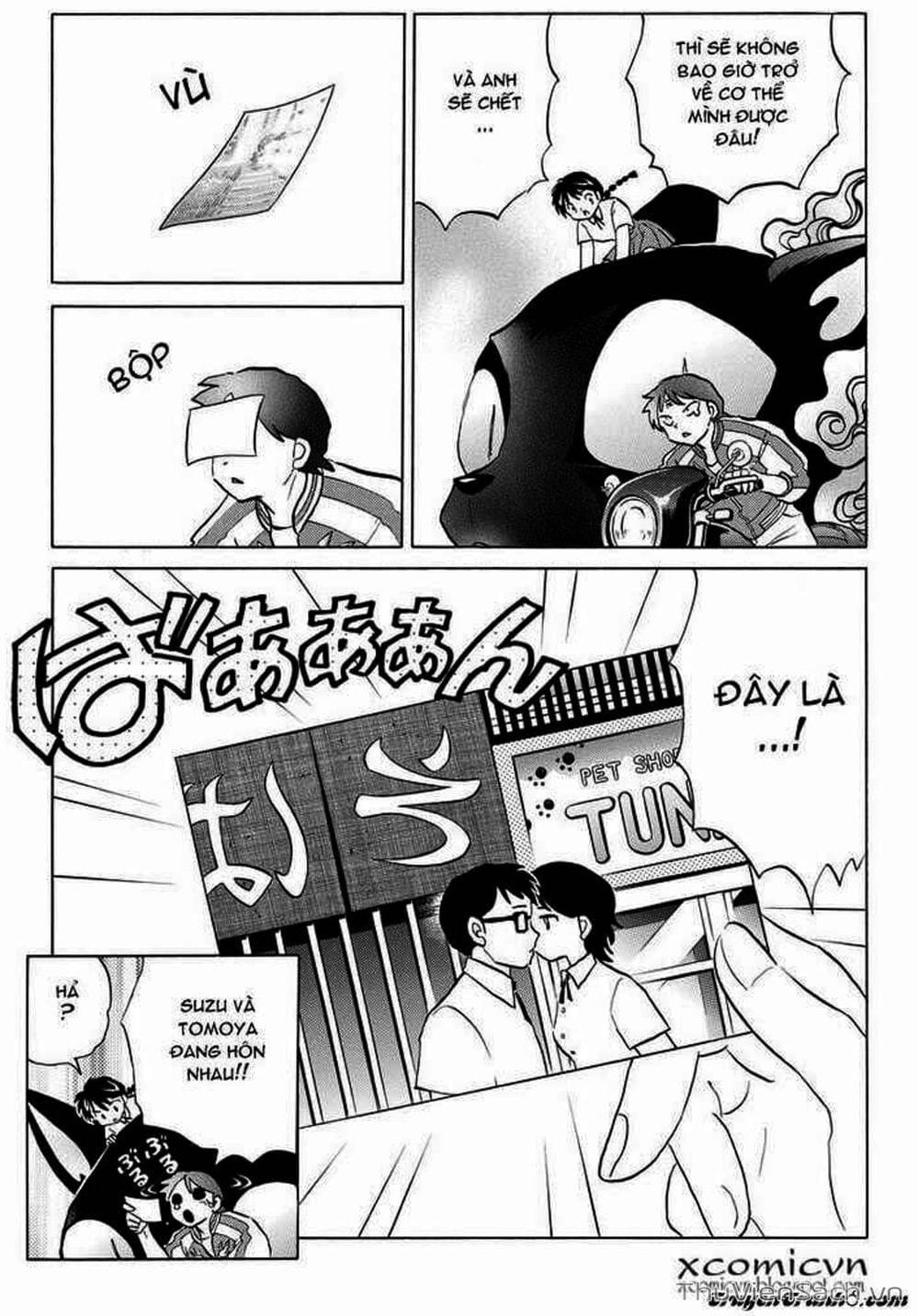 Truyện Tranh Rinne - Cảnh Giới Luân Hồi (Bạn Học Bí Ẩn) trang 4