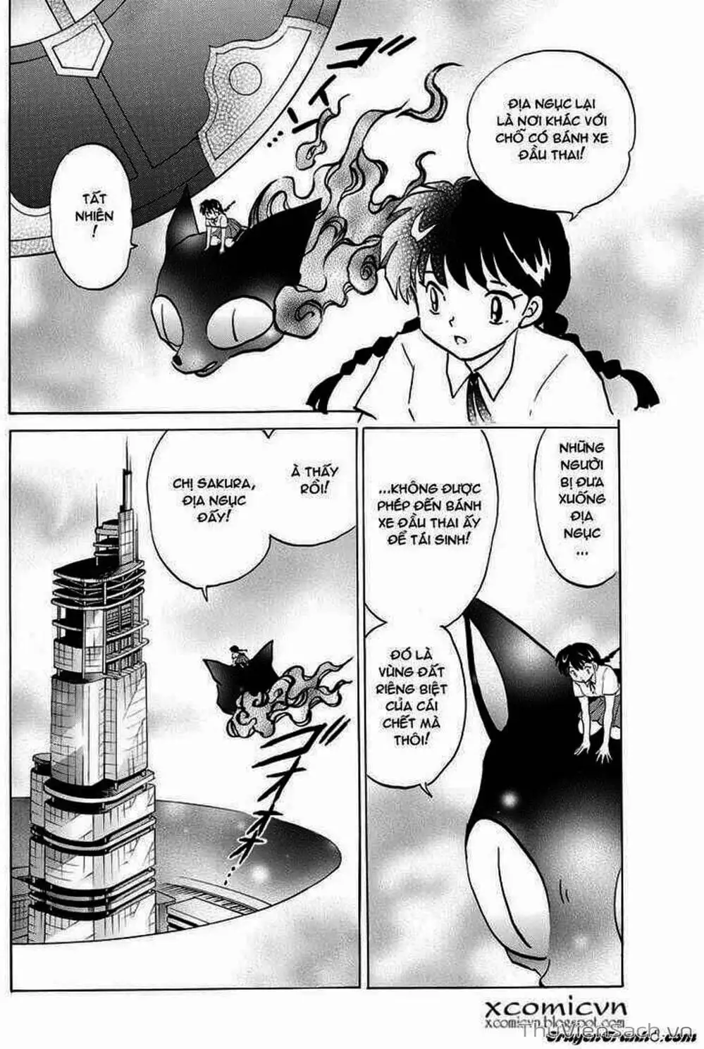 Truyện Tranh Rinne - Cảnh Giới Luân Hồi (Bạn Học Bí Ẩn) trang 4