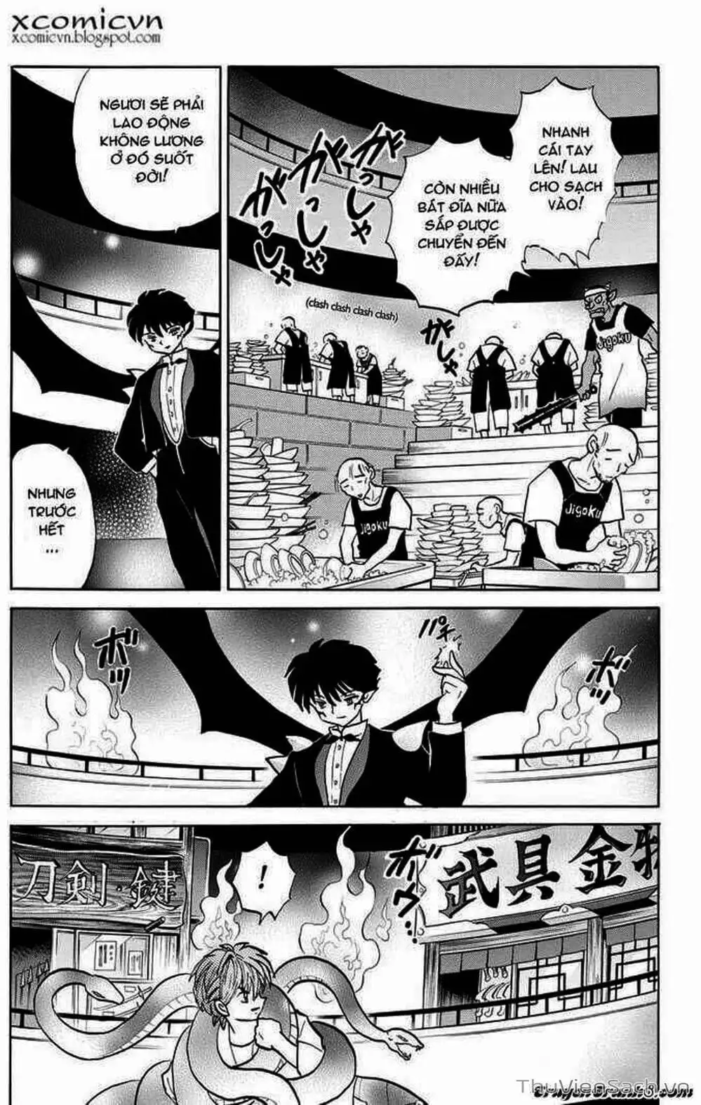 Truyện Tranh Rinne - Cảnh Giới Luân Hồi (Bạn Học Bí Ẩn) trang 4