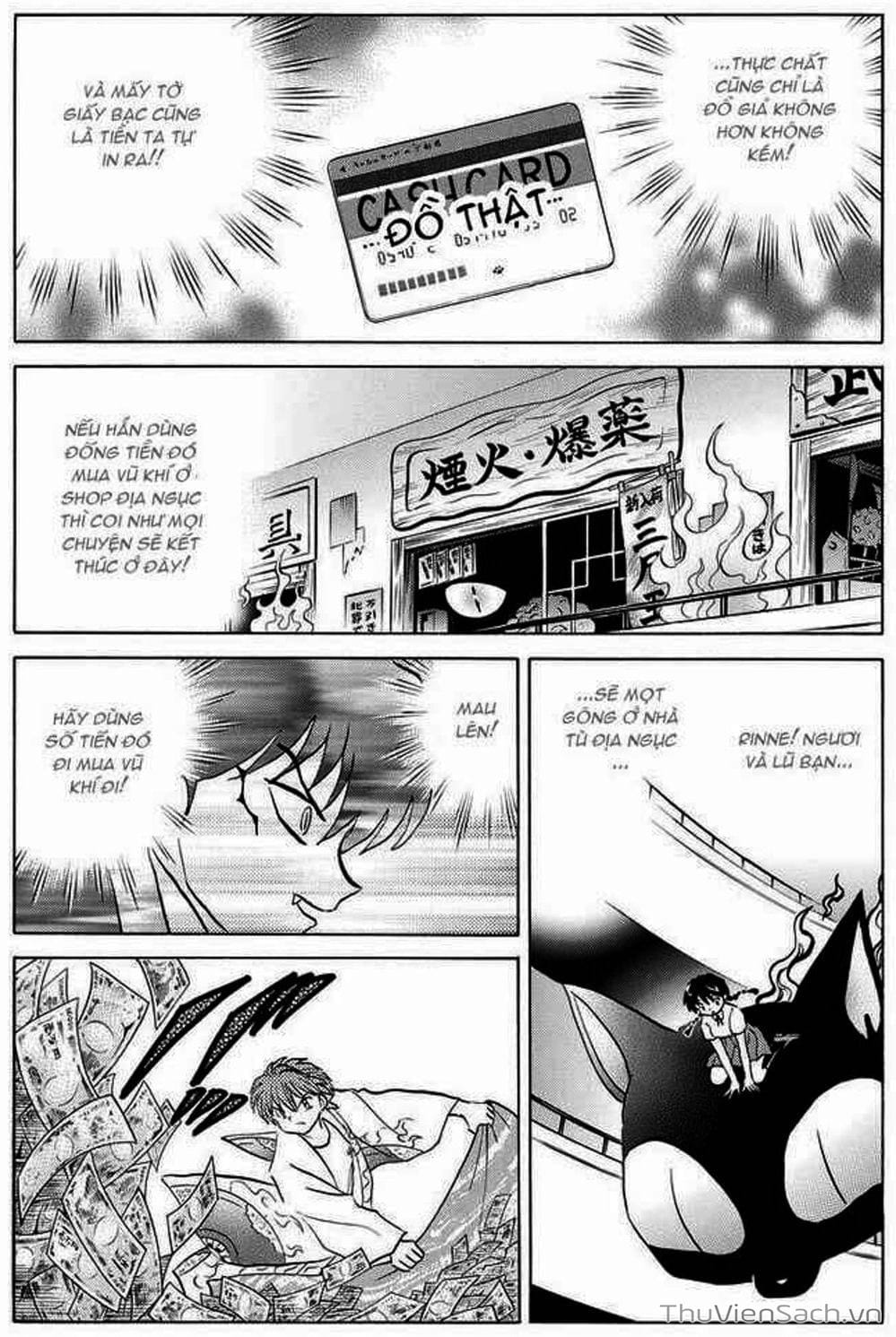 Truyện Tranh Rinne - Cảnh Giới Luân Hồi (Bạn Học Bí Ẩn) trang 4