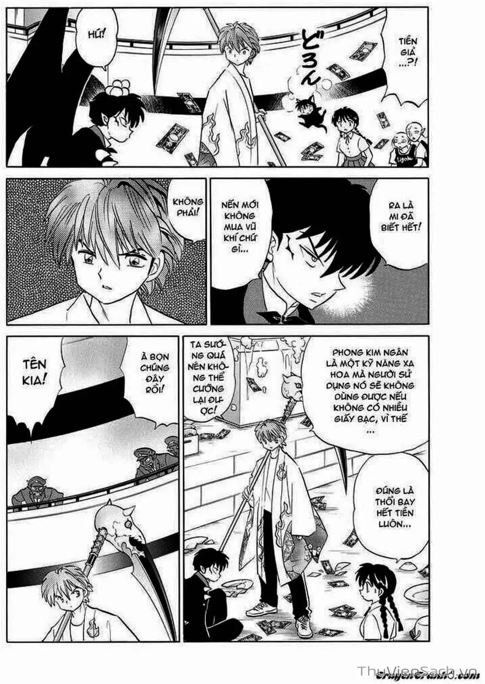 Truyện Tranh Rinne - Cảnh Giới Luân Hồi (Bạn Học Bí Ẩn) trang 4