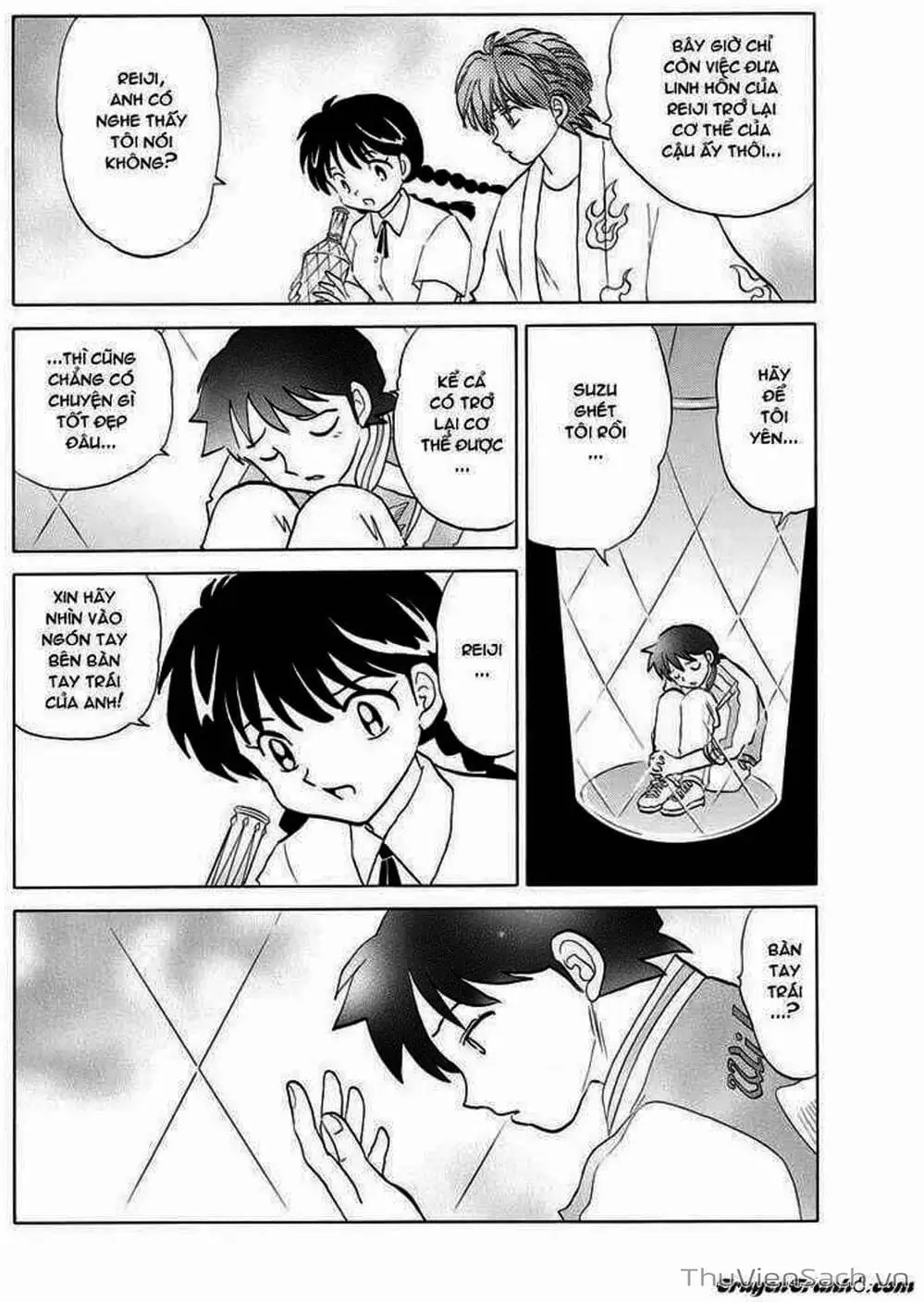 Truyện Tranh Rinne - Cảnh Giới Luân Hồi (Bạn Học Bí Ẩn) trang 4