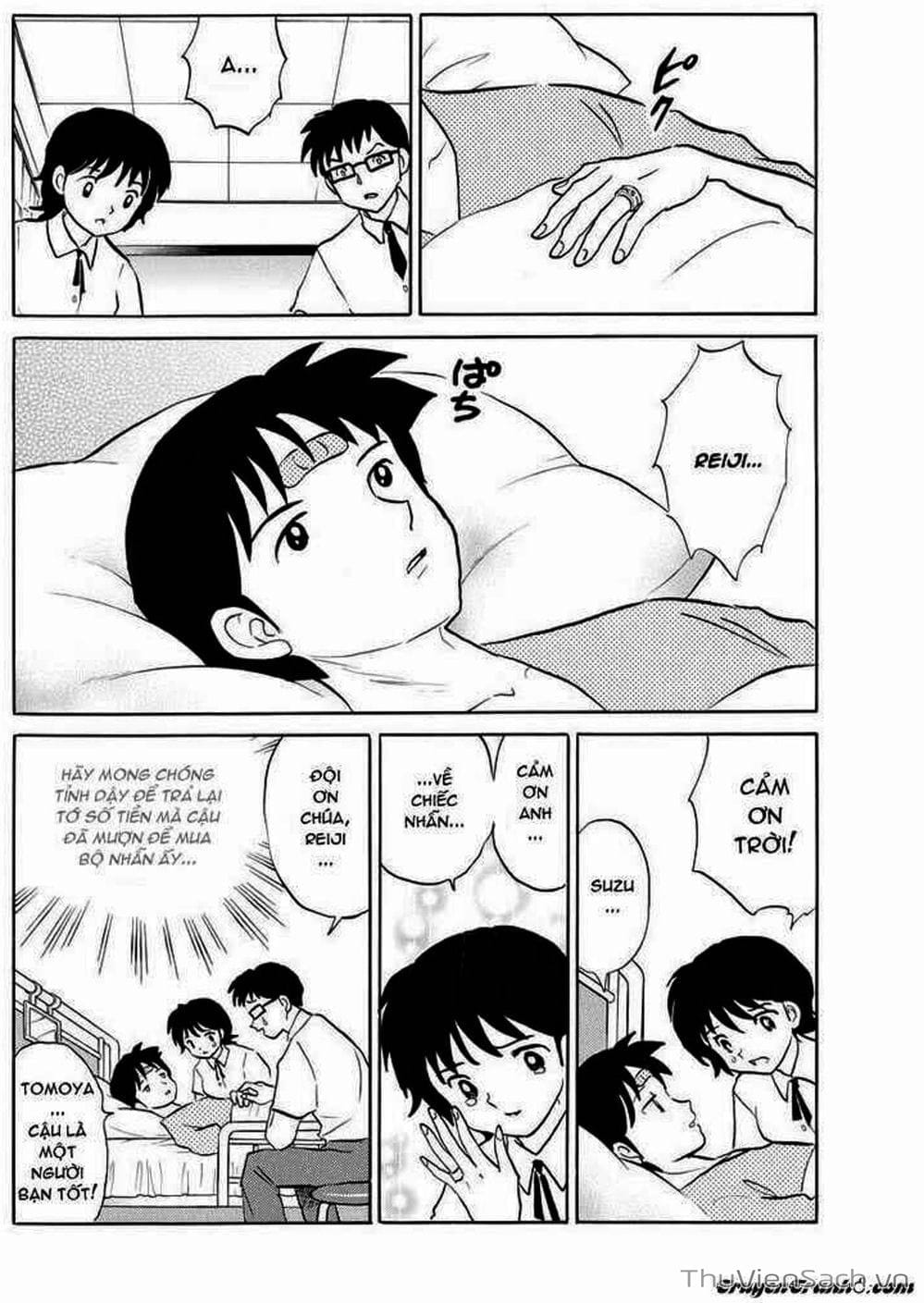 Truyện Tranh Rinne - Cảnh Giới Luân Hồi (Bạn Học Bí Ẩn) trang 4