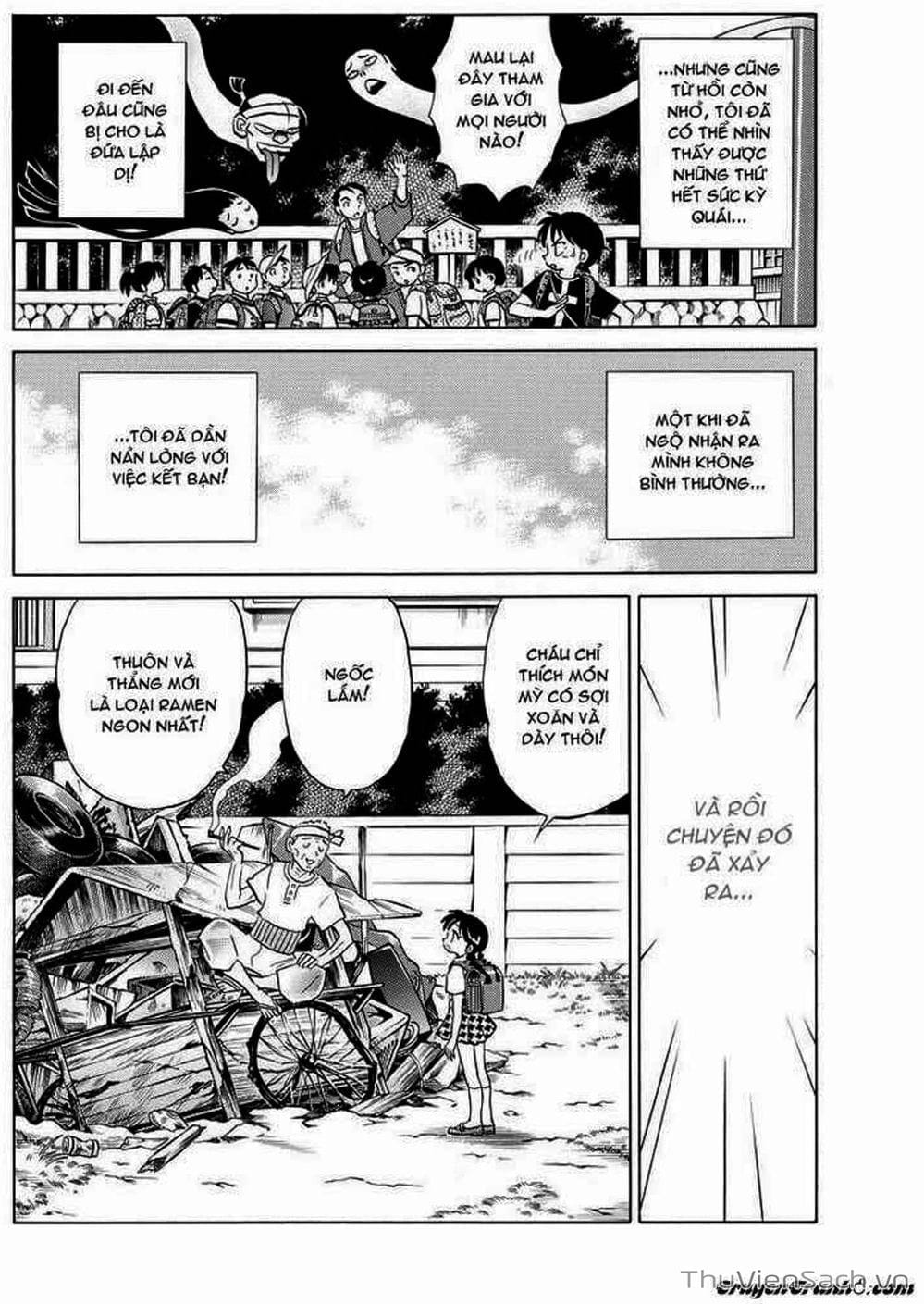 Truyện Tranh Rinne - Cảnh Giới Luân Hồi (Bạn Học Bí Ẩn) trang 4