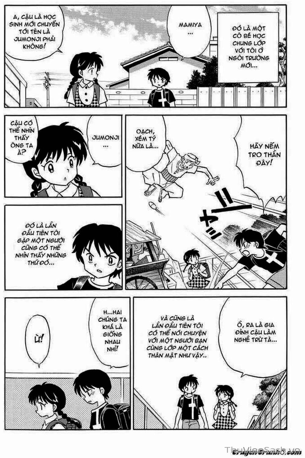 Truyện Tranh Rinne - Cảnh Giới Luân Hồi (Bạn Học Bí Ẩn) trang 4