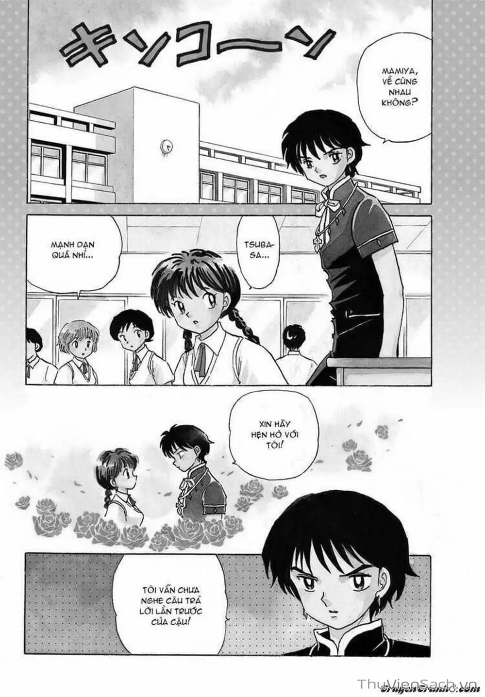 Truyện Tranh Rinne - Cảnh Giới Luân Hồi (Bạn Học Bí Ẩn) trang 4