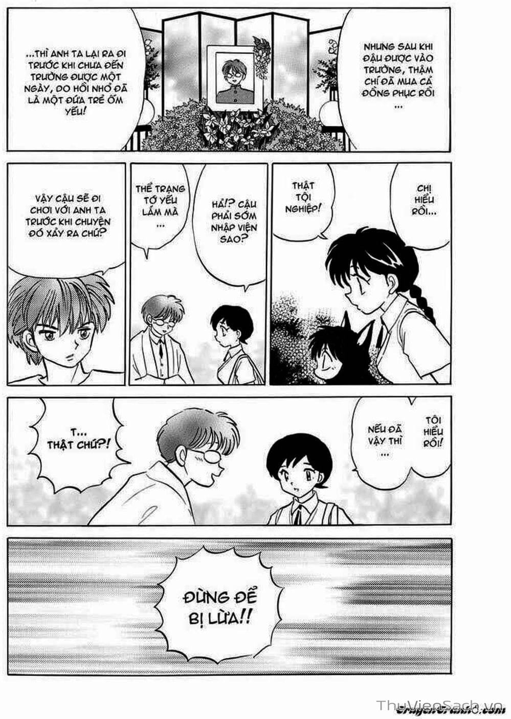 Truyện Tranh Rinne - Cảnh Giới Luân Hồi (Bạn Học Bí Ẩn) trang 4