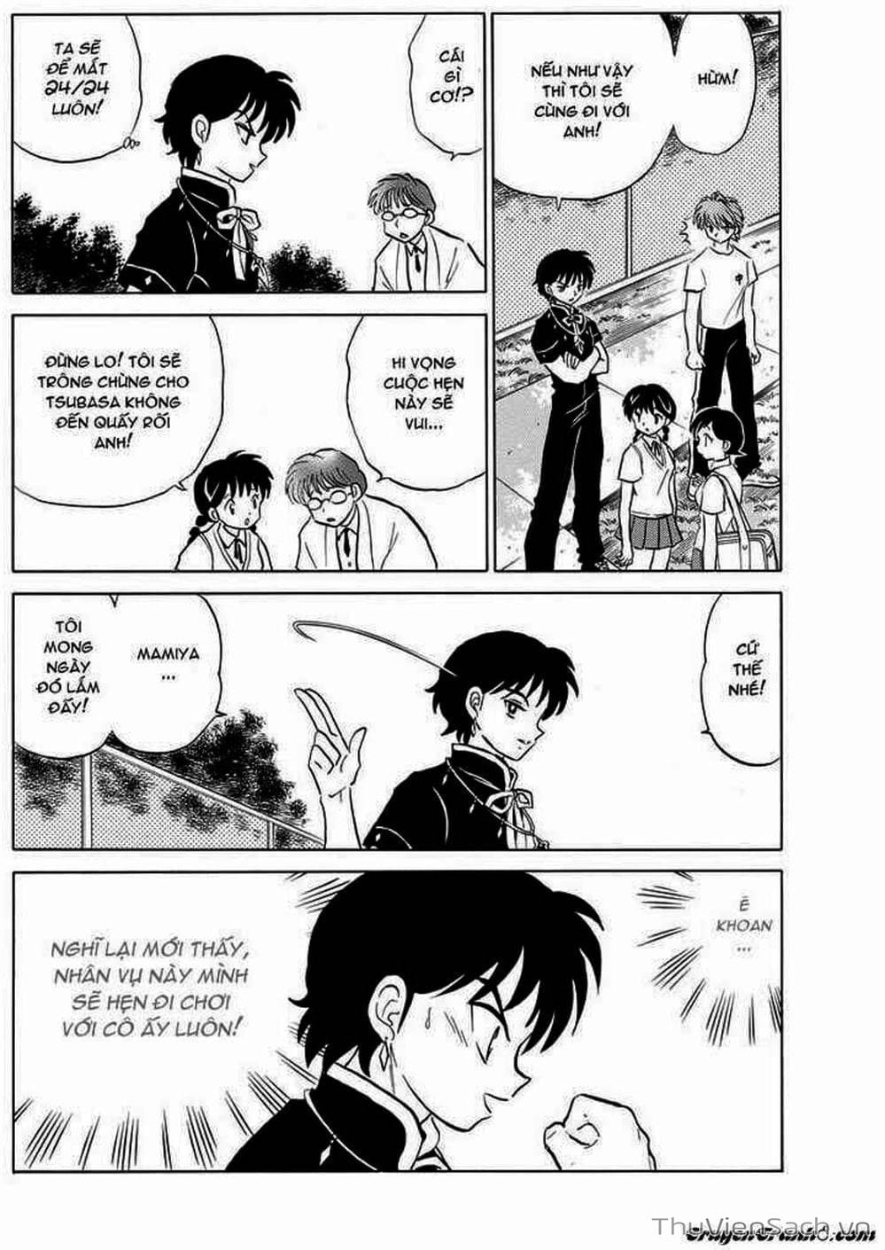 Truyện Tranh Rinne - Cảnh Giới Luân Hồi (Bạn Học Bí Ẩn) trang 4