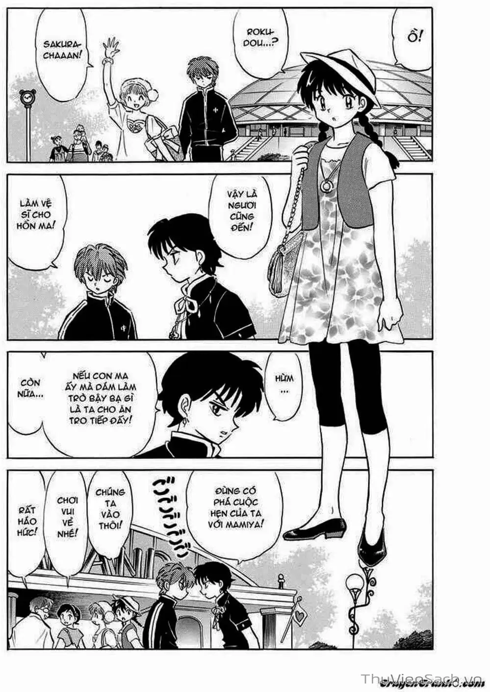 Truyện Tranh Rinne - Cảnh Giới Luân Hồi (Bạn Học Bí Ẩn) trang 4