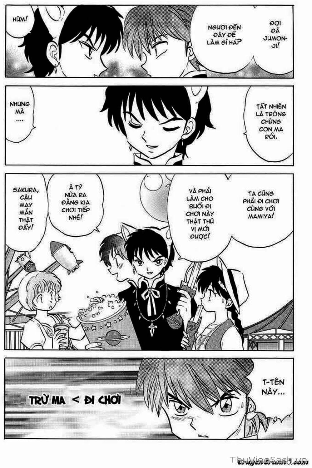 Truyện Tranh Rinne - Cảnh Giới Luân Hồi (Bạn Học Bí Ẩn) trang 4