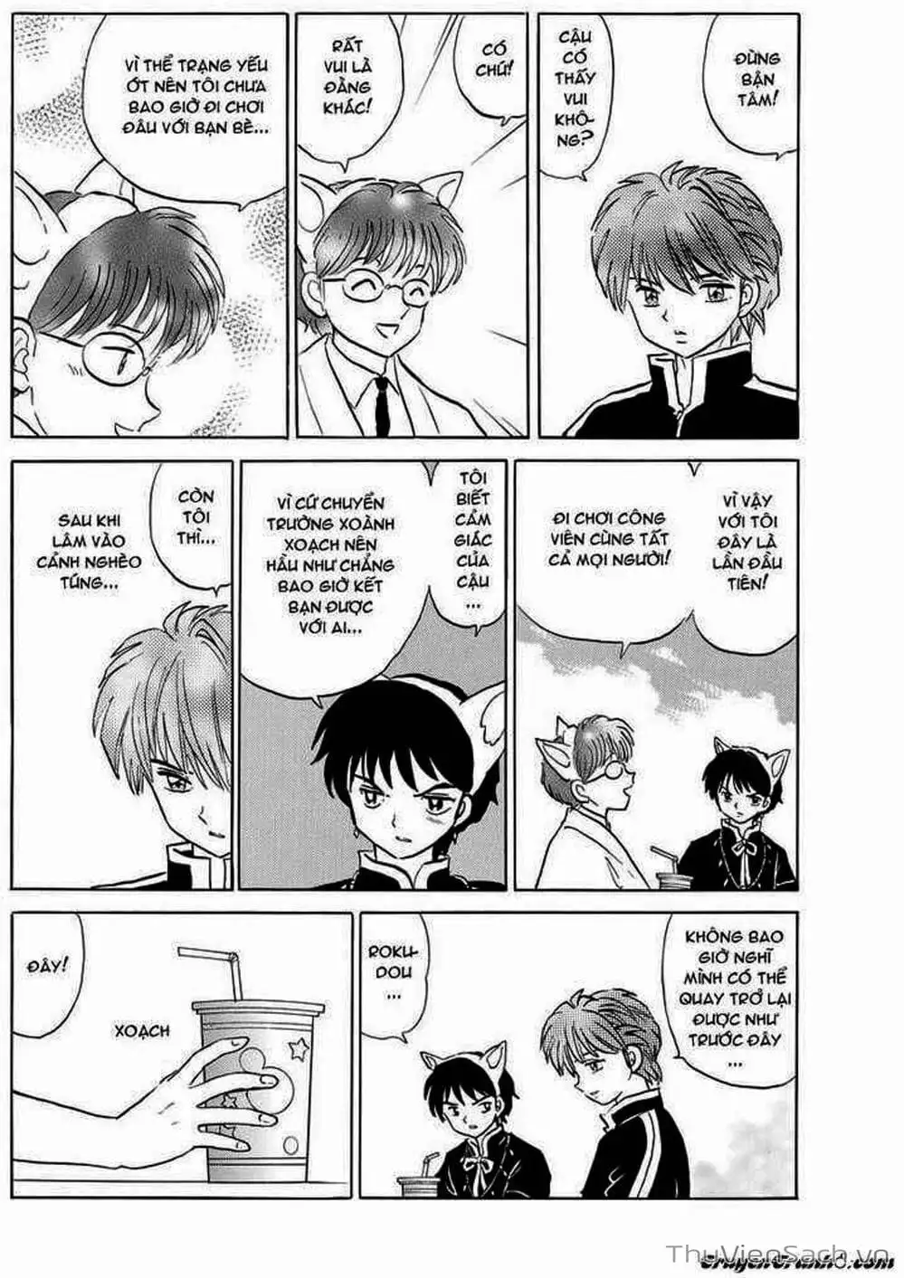 Truyện Tranh Rinne - Cảnh Giới Luân Hồi (Bạn Học Bí Ẩn) trang 4