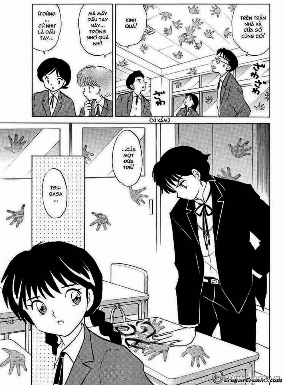 Truyện Tranh Rinne - Cảnh Giới Luân Hồi (Bạn Học Bí Ẩn) trang 4