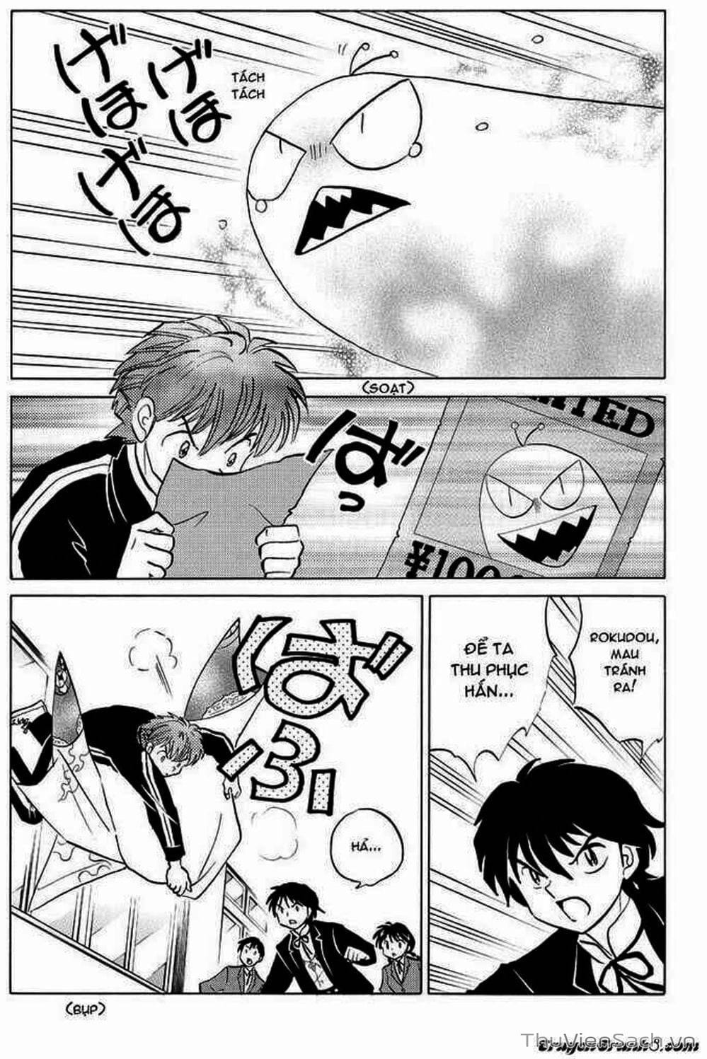 Truyện Tranh Rinne - Cảnh Giới Luân Hồi (Bạn Học Bí Ẩn) trang 4