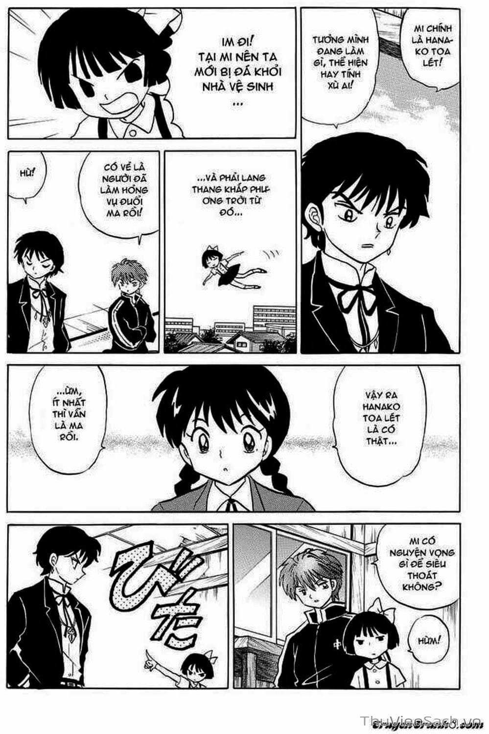 Truyện Tranh Rinne - Cảnh Giới Luân Hồi (Bạn Học Bí Ẩn) trang 4