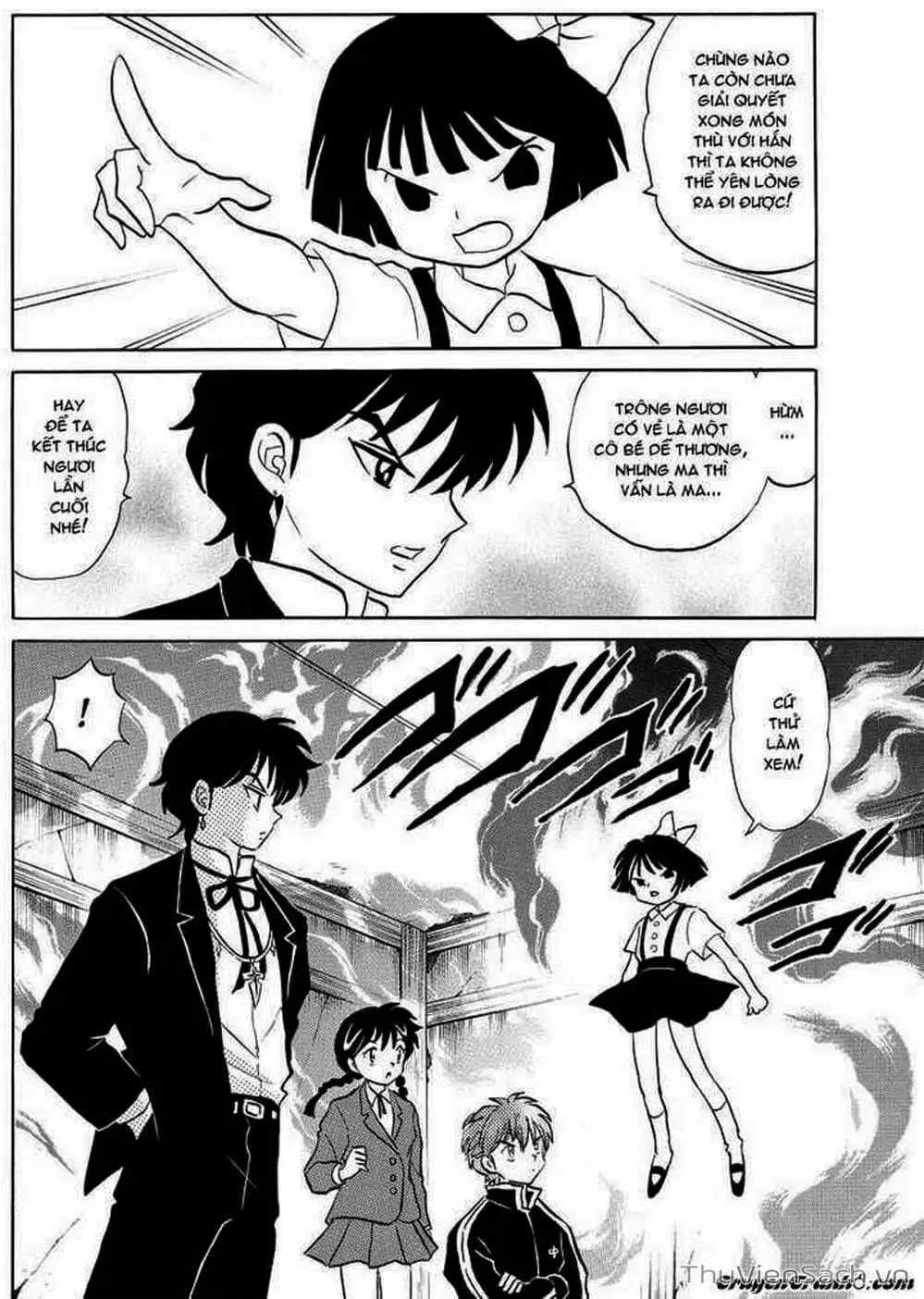 Truyện Tranh Rinne - Cảnh Giới Luân Hồi (Bạn Học Bí Ẩn) trang 4