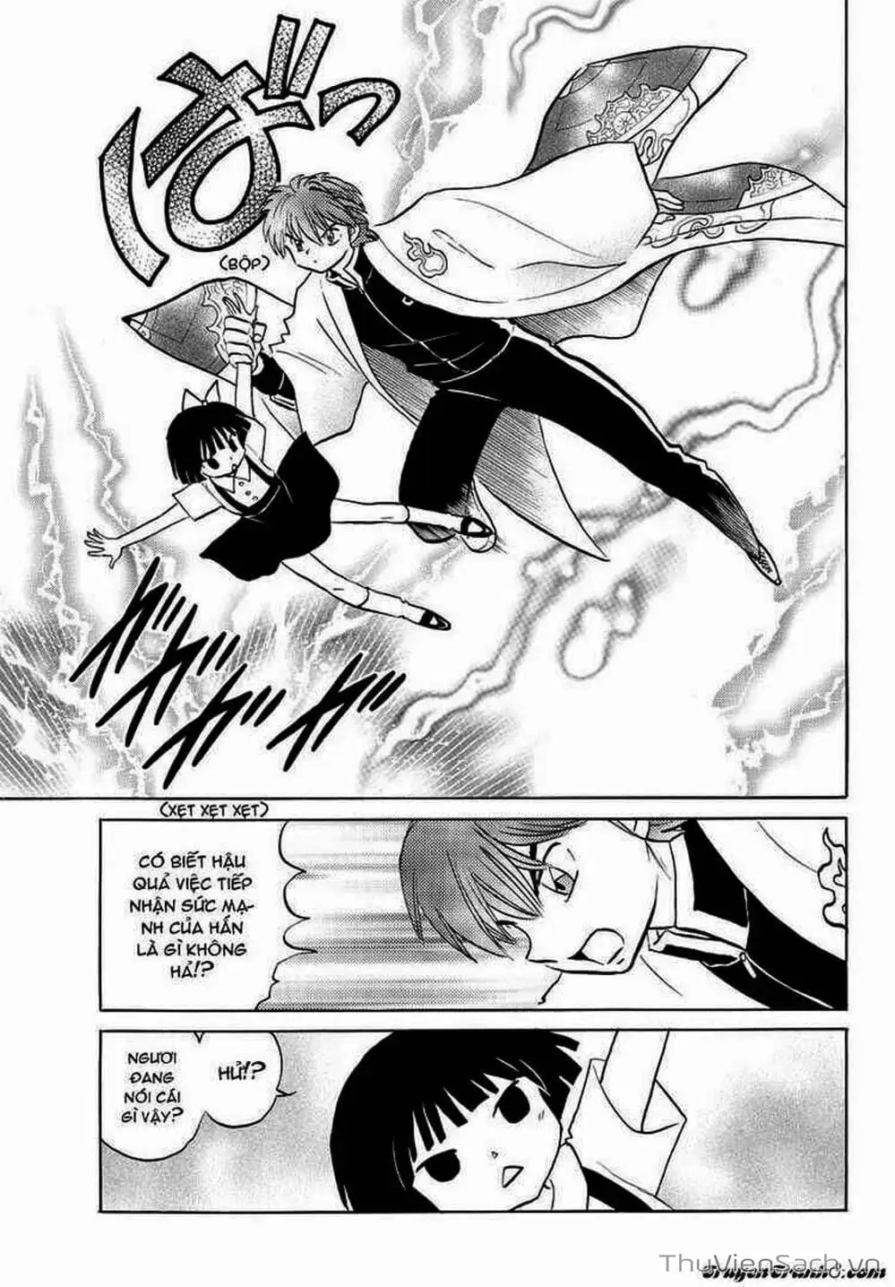 Truyện Tranh Rinne - Cảnh Giới Luân Hồi (Bạn Học Bí Ẩn) trang 4