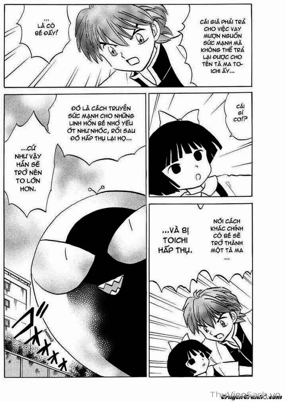 Truyện Tranh Rinne - Cảnh Giới Luân Hồi (Bạn Học Bí Ẩn) trang 4