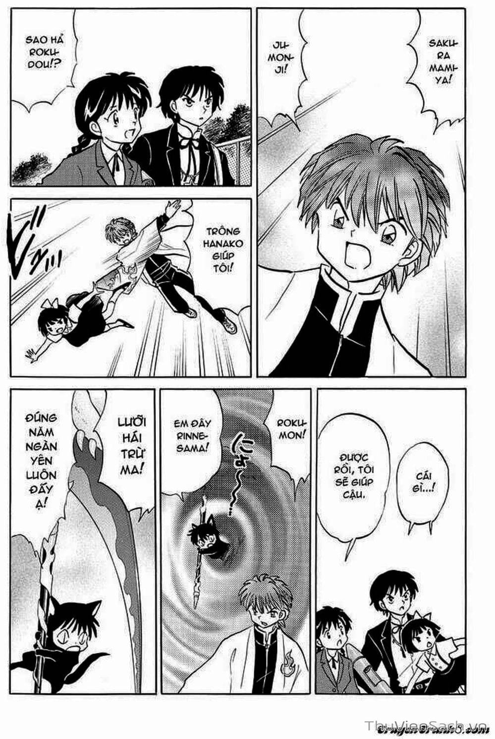Truyện Tranh Rinne - Cảnh Giới Luân Hồi (Bạn Học Bí Ẩn) trang 4