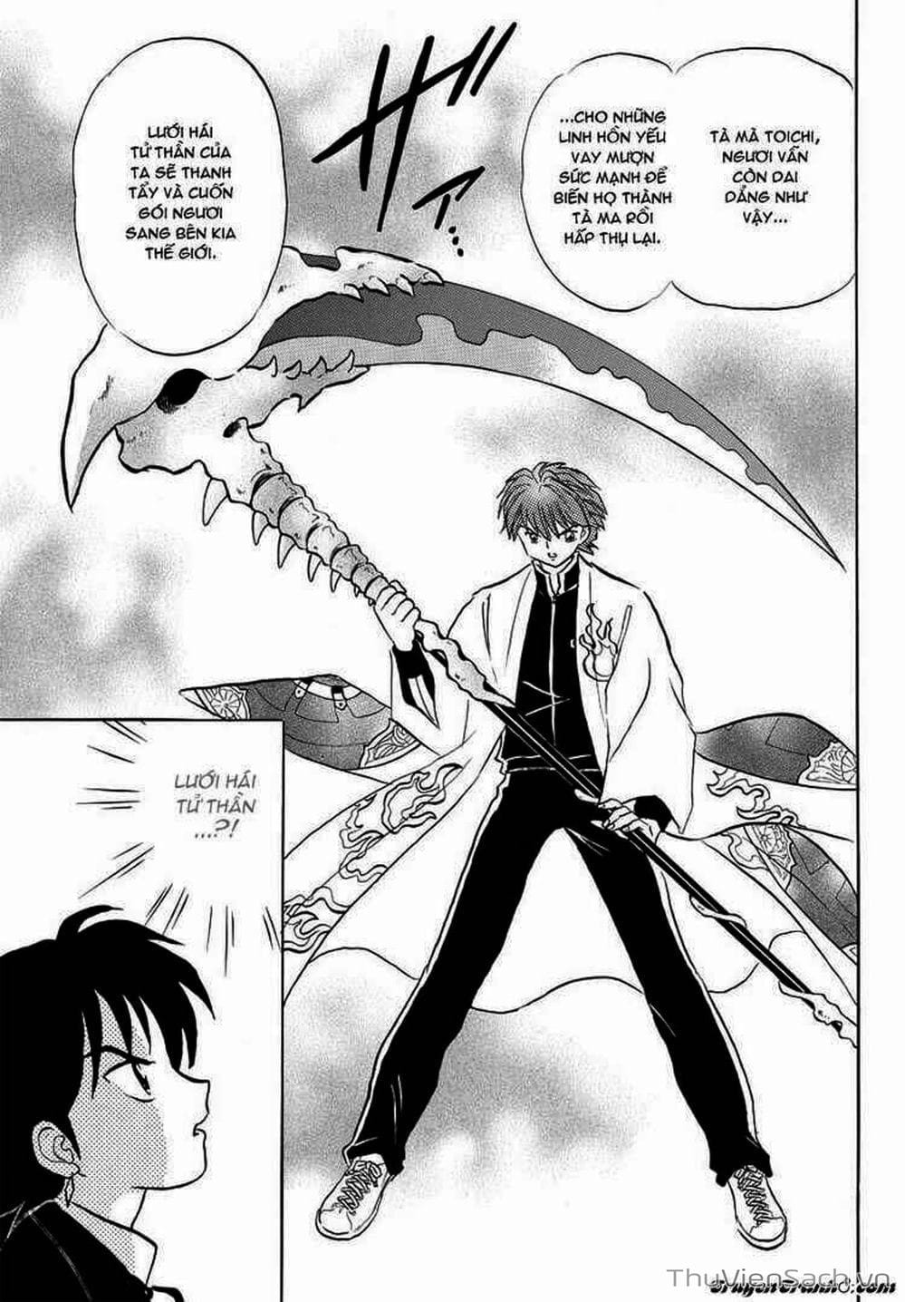 Truyện Tranh Rinne - Cảnh Giới Luân Hồi (Bạn Học Bí Ẩn) trang 4