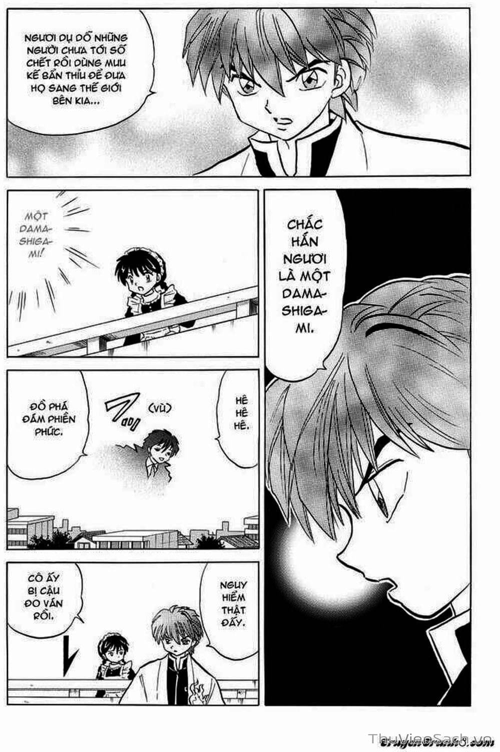 Truyện Tranh Rinne - Cảnh Giới Luân Hồi (Bạn Học Bí Ẩn) trang 4