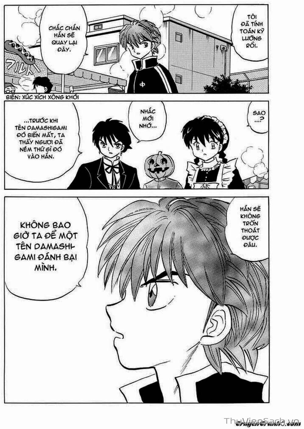 Truyện Tranh Rinne - Cảnh Giới Luân Hồi (Bạn Học Bí Ẩn) trang 4