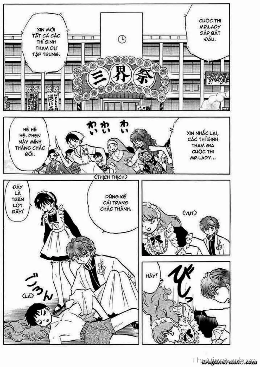 Truyện Tranh Rinne - Cảnh Giới Luân Hồi (Bạn Học Bí Ẩn) trang 4