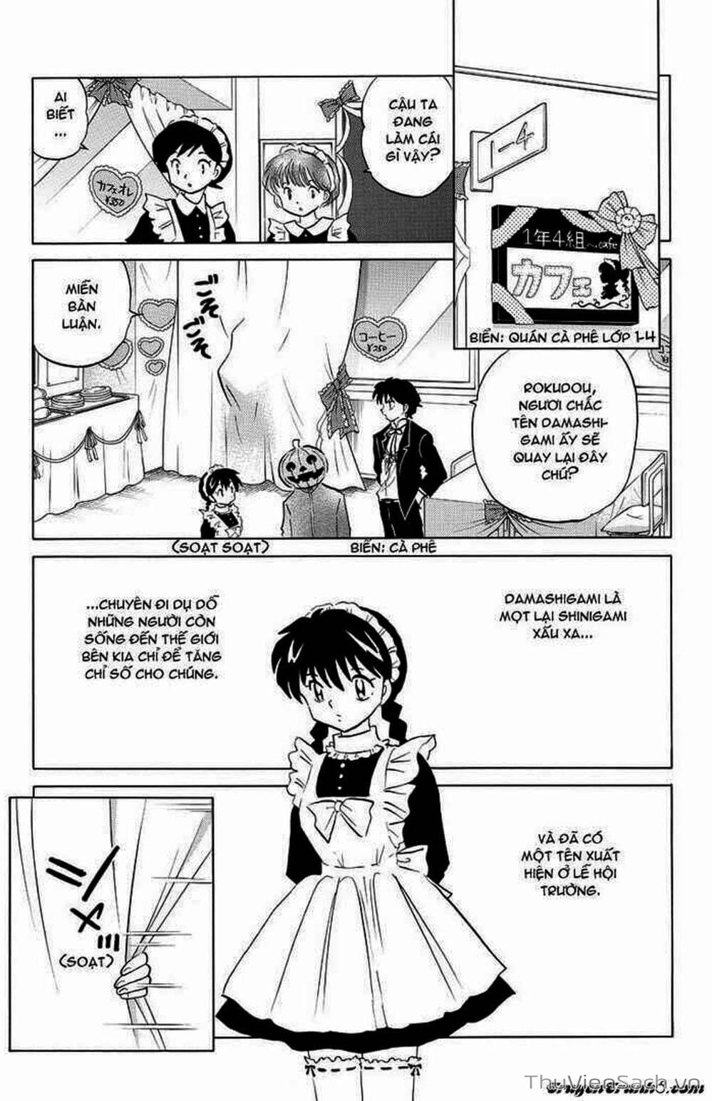 Truyện Tranh Rinne - Cảnh Giới Luân Hồi (Bạn Học Bí Ẩn) trang 4
