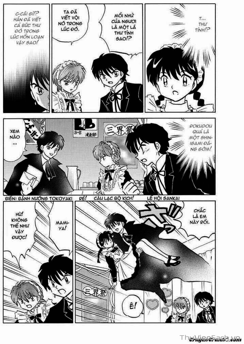 Truyện Tranh Rinne - Cảnh Giới Luân Hồi (Bạn Học Bí Ẩn) trang 4