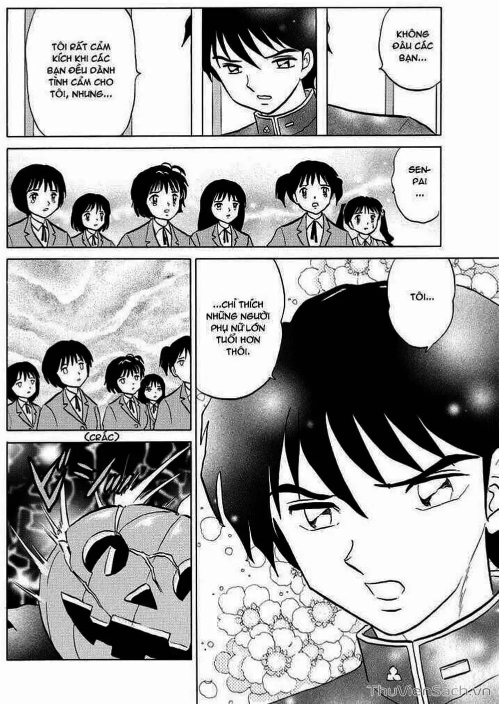 Truyện Tranh Rinne - Cảnh Giới Luân Hồi (Bạn Học Bí Ẩn) trang 4