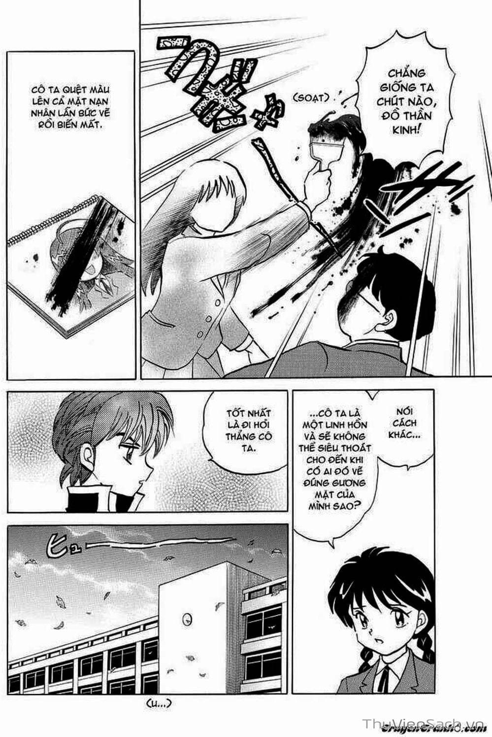 Truyện Tranh Rinne - Cảnh Giới Luân Hồi (Bạn Học Bí Ẩn) trang 4