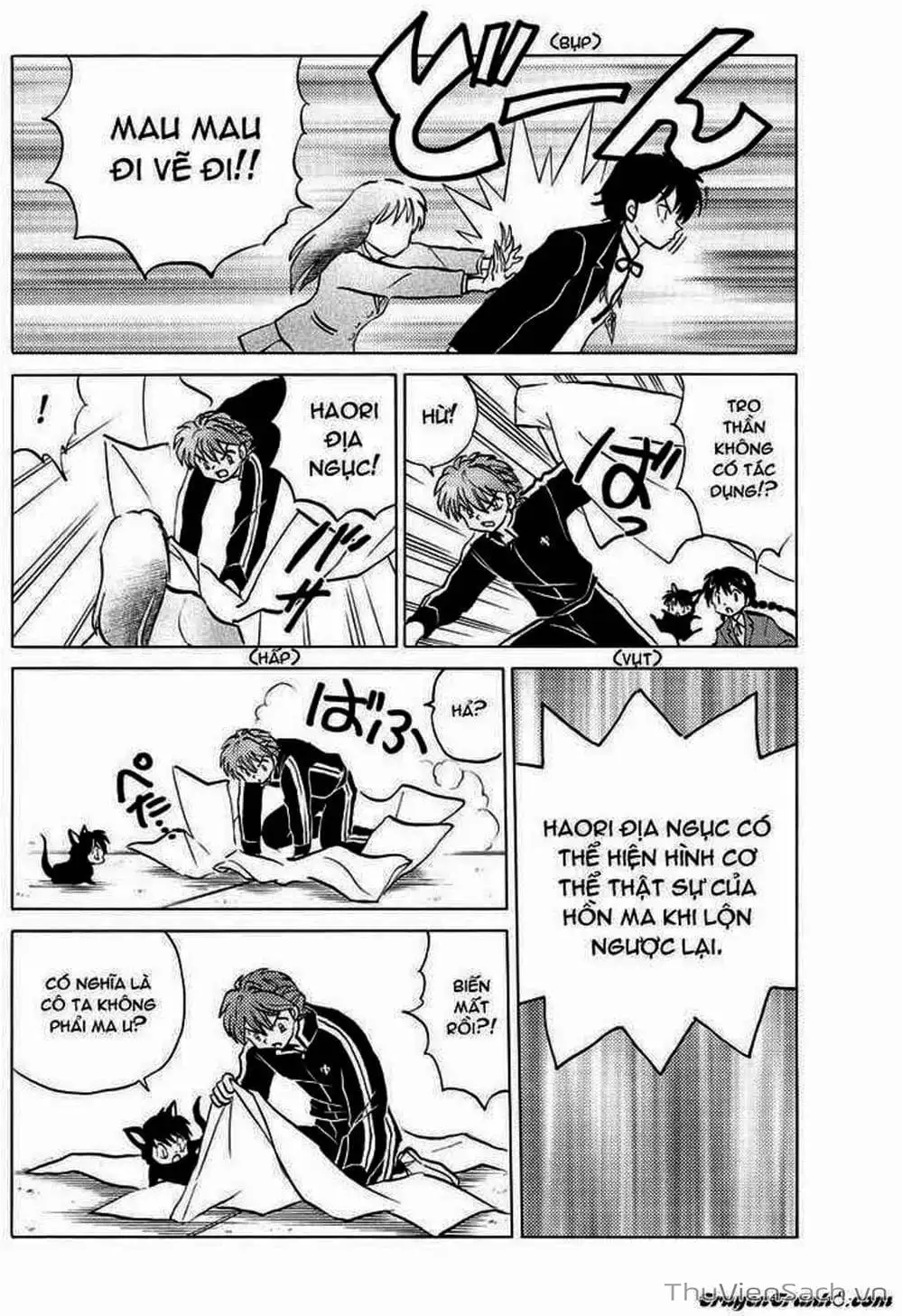 Truyện Tranh Rinne - Cảnh Giới Luân Hồi (Bạn Học Bí Ẩn) trang 4