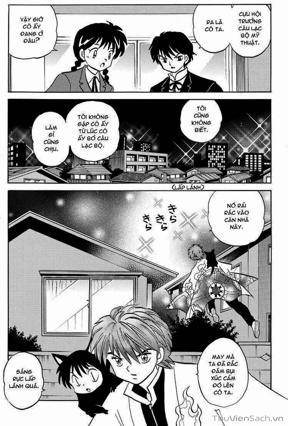 Truyện Tranh Rinne - Cảnh Giới Luân Hồi (Bạn Học Bí Ẩn) trang 4