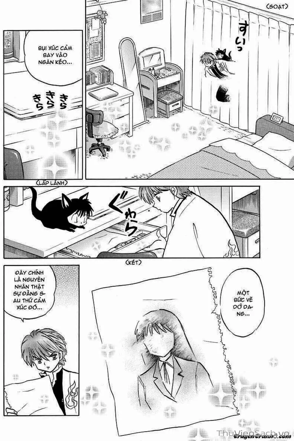 Truyện Tranh Rinne - Cảnh Giới Luân Hồi (Bạn Học Bí Ẩn) trang 4