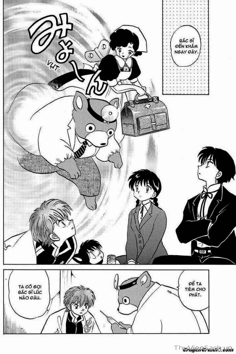 Truyện Tranh Rinne - Cảnh Giới Luân Hồi (Bạn Học Bí Ẩn) trang 4