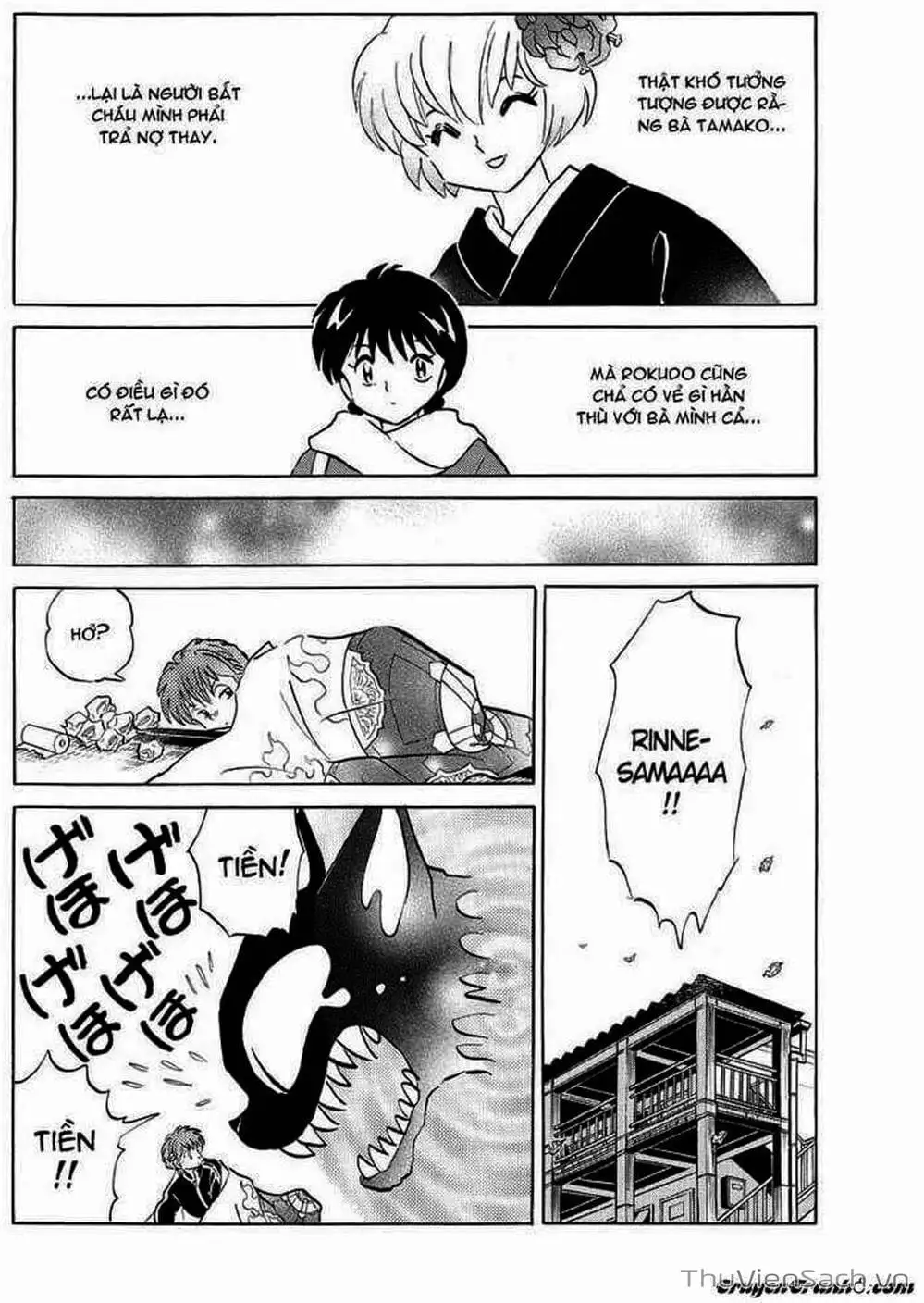 Truyện Tranh Rinne - Cảnh Giới Luân Hồi (Bạn Học Bí Ẩn) trang 4