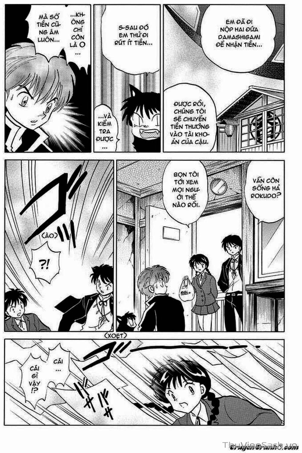 Truyện Tranh Rinne - Cảnh Giới Luân Hồi (Bạn Học Bí Ẩn) trang 4
