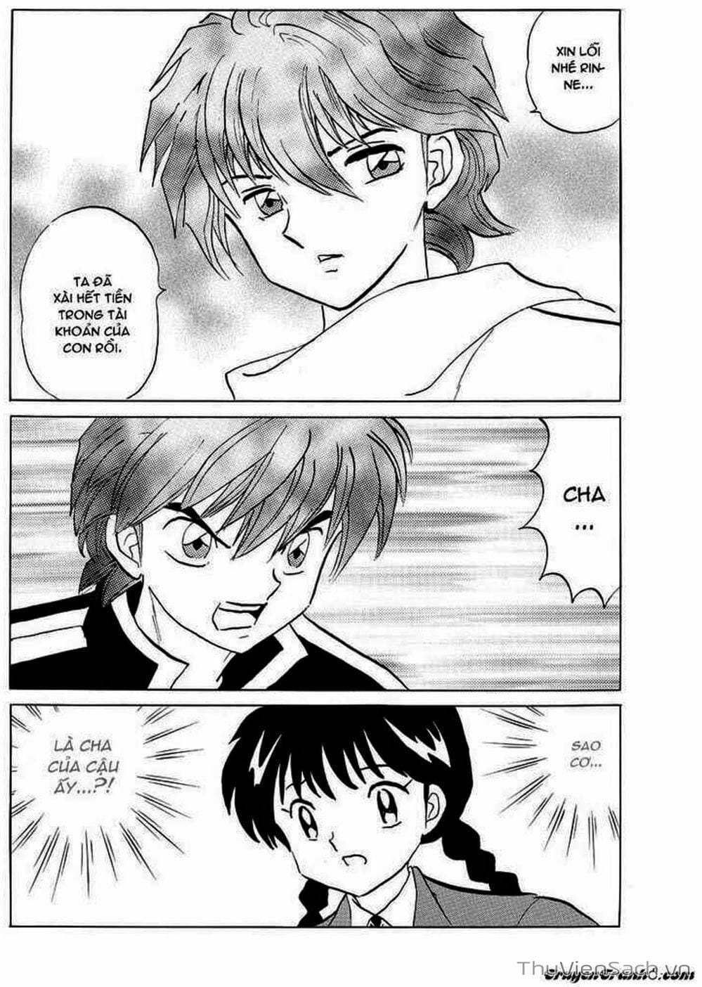 Truyện Tranh Rinne - Cảnh Giới Luân Hồi (Bạn Học Bí Ẩn) trang 4