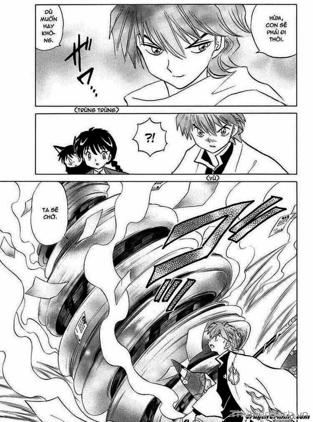 Truyện Tranh Rinne - Cảnh Giới Luân Hồi (Bạn Học Bí Ẩn) trang 4