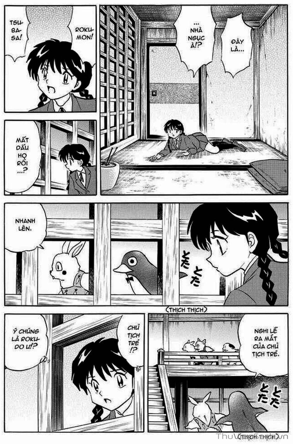 Truyện Tranh Rinne - Cảnh Giới Luân Hồi (Bạn Học Bí Ẩn) trang 4