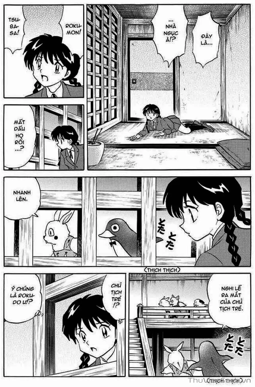 Truyện Tranh Rinne - Cảnh Giới Luân Hồi (Bạn Học Bí Ẩn) trang 4