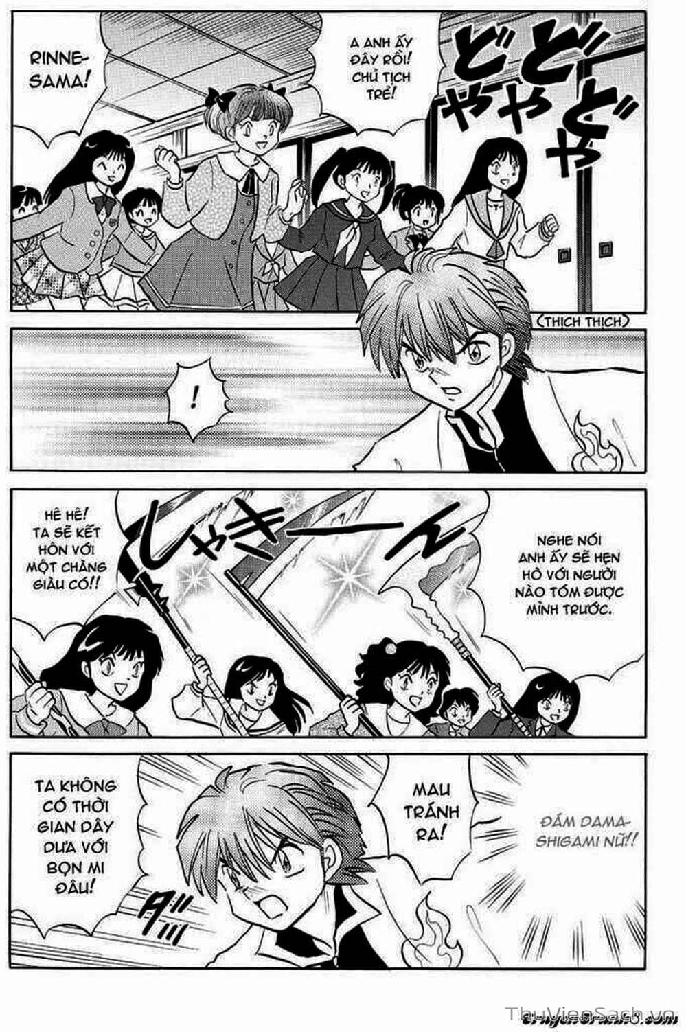 Truyện Tranh Rinne - Cảnh Giới Luân Hồi (Bạn Học Bí Ẩn) trang 4