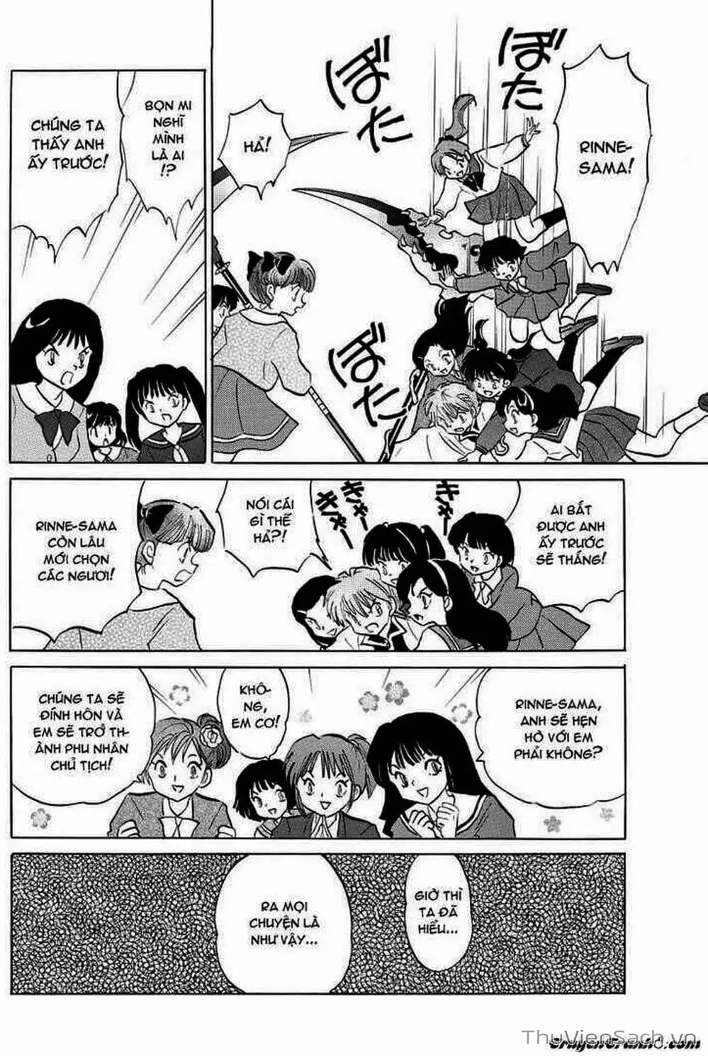 Truyện Tranh Rinne - Cảnh Giới Luân Hồi (Bạn Học Bí Ẩn) trang 4