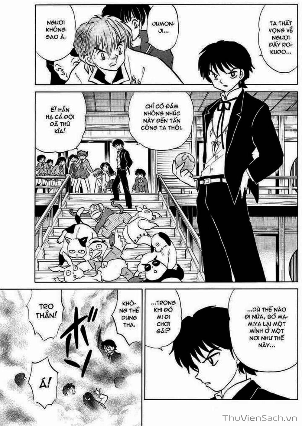 Truyện Tranh Rinne - Cảnh Giới Luân Hồi (Bạn Học Bí Ẩn) trang 4