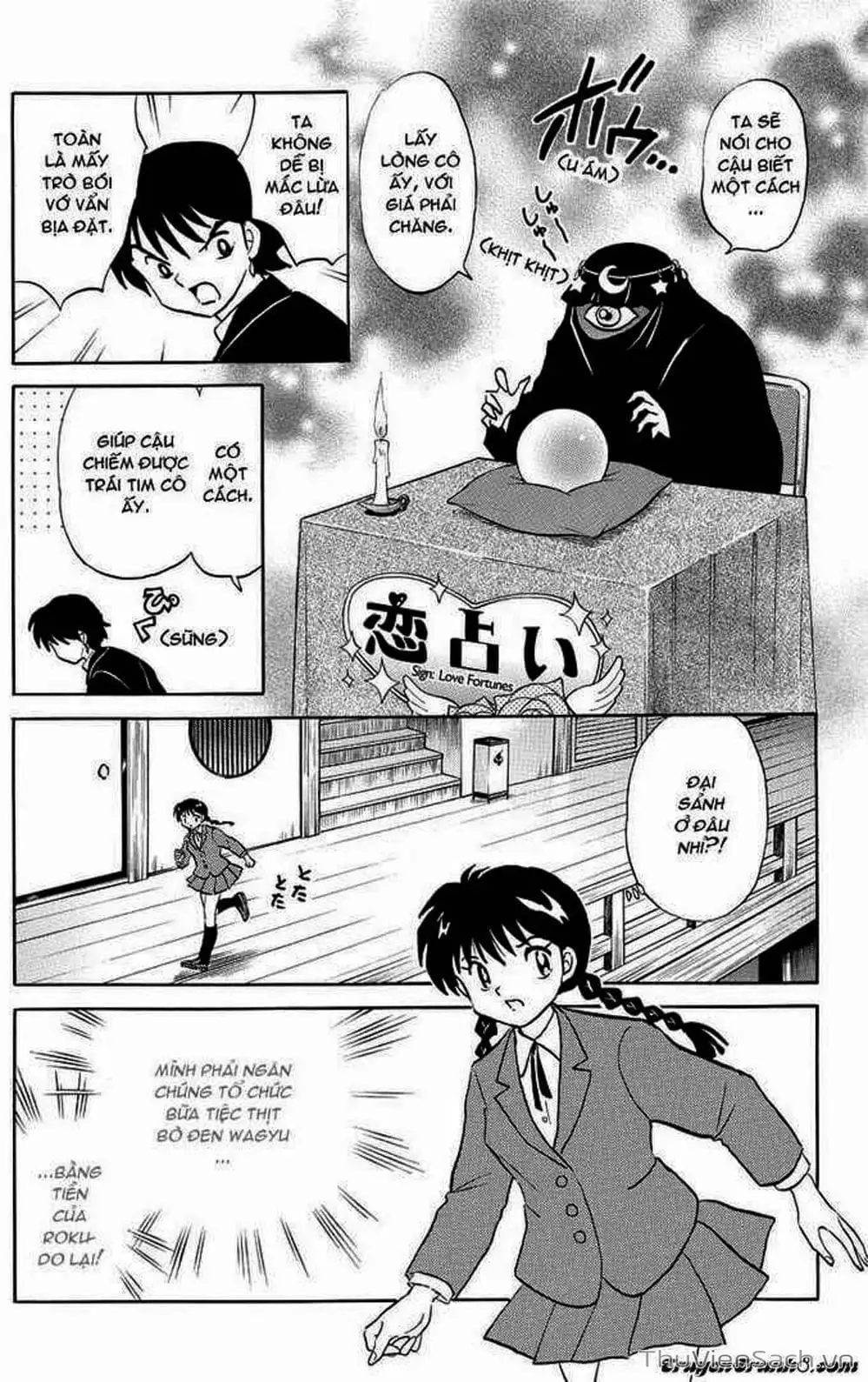 Truyện Tranh Rinne - Cảnh Giới Luân Hồi (Bạn Học Bí Ẩn) trang 4