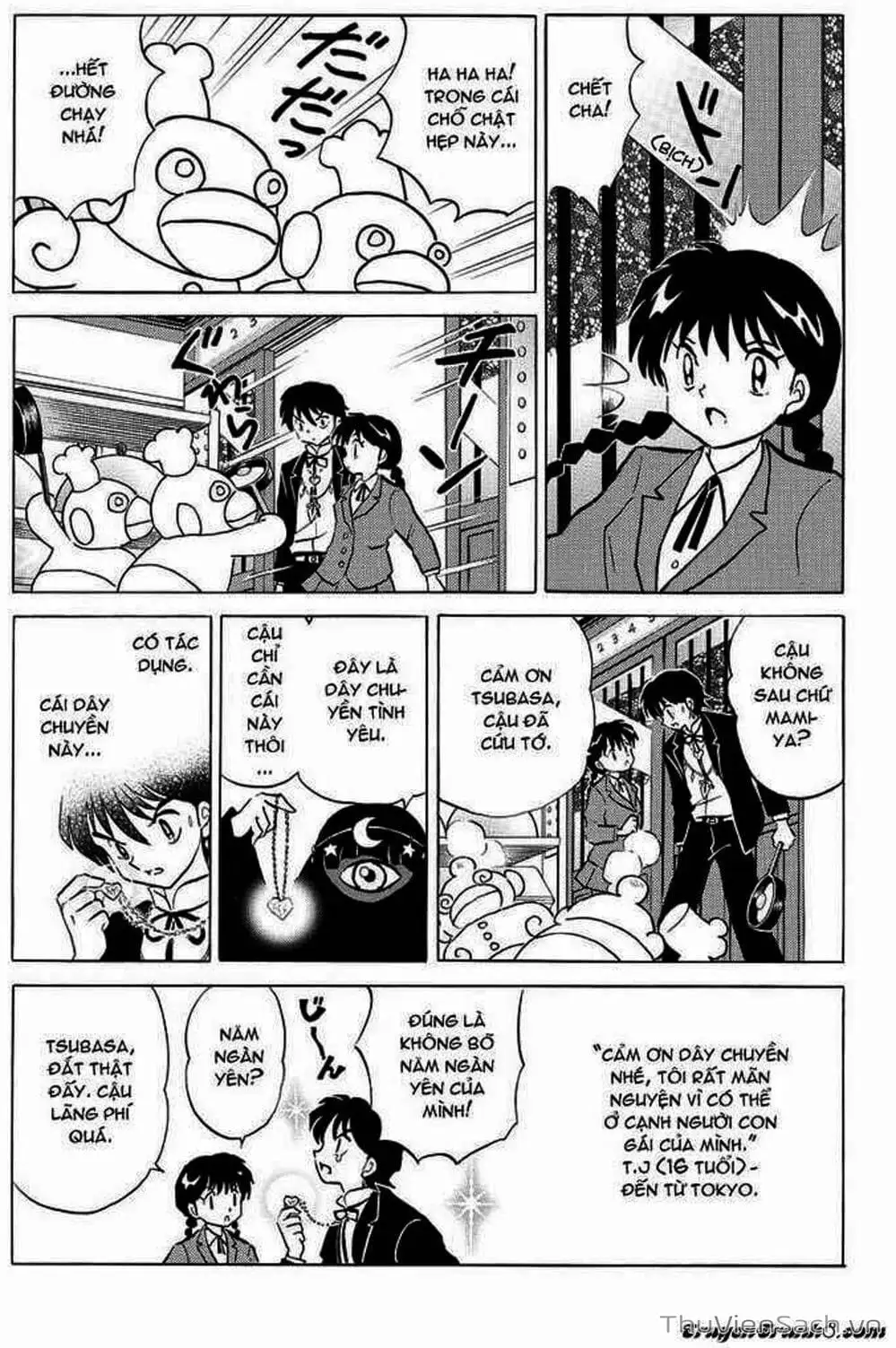 Truyện Tranh Rinne - Cảnh Giới Luân Hồi (Bạn Học Bí Ẩn) trang 4