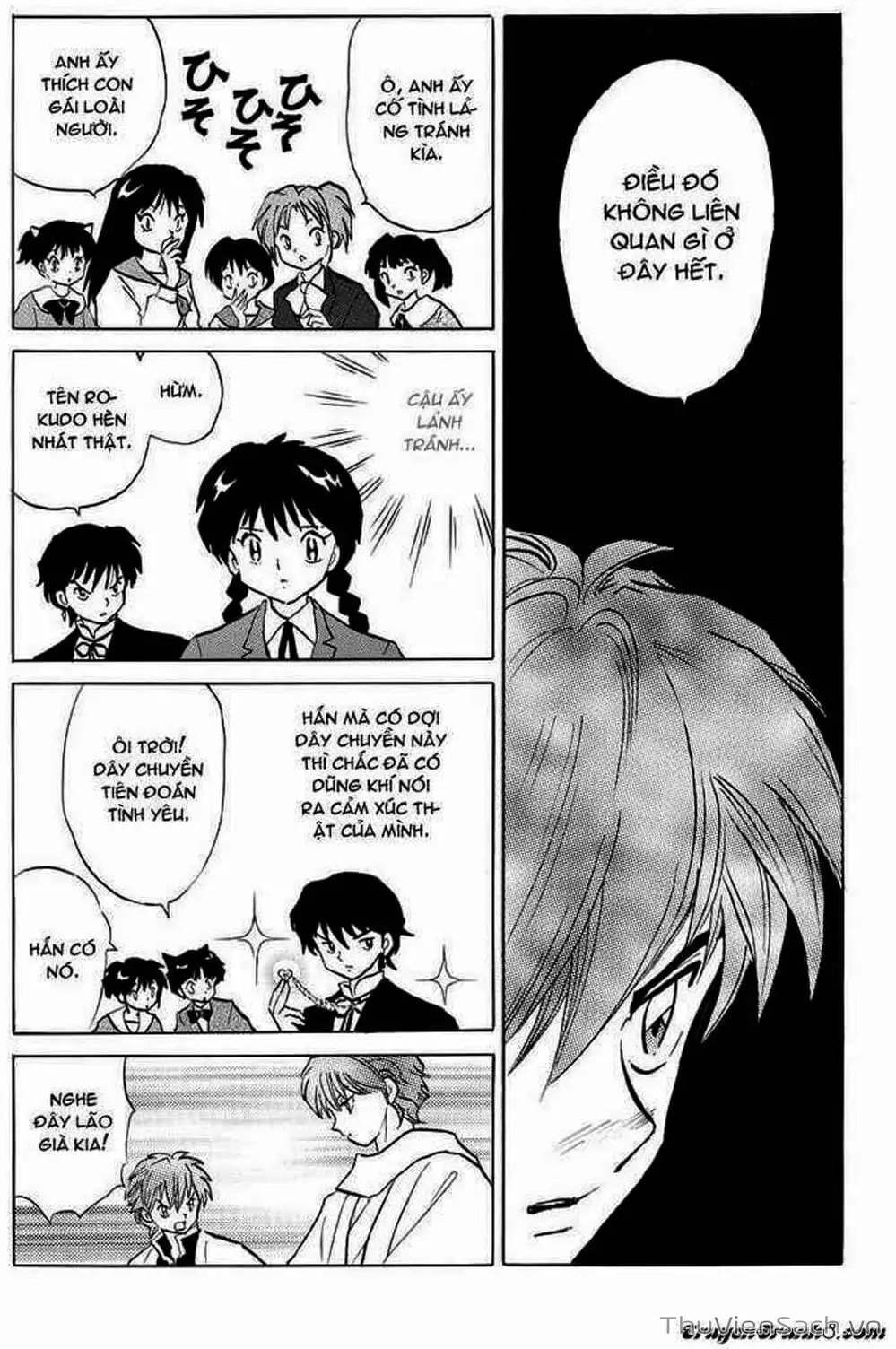 Truyện Tranh Rinne - Cảnh Giới Luân Hồi (Bạn Học Bí Ẩn) trang 4