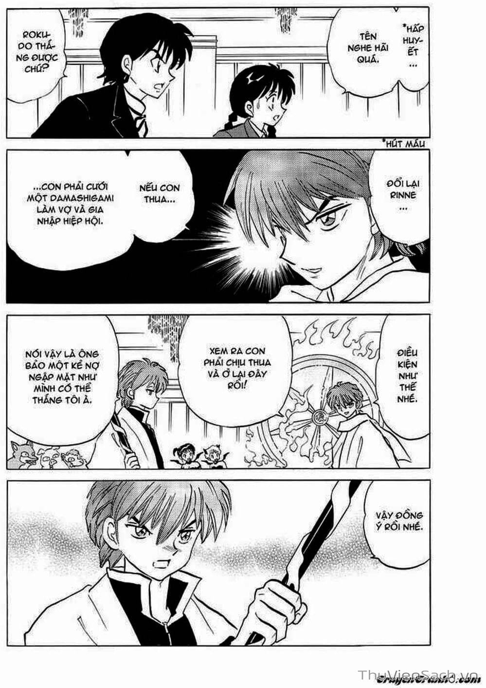 Truyện Tranh Rinne - Cảnh Giới Luân Hồi (Bạn Học Bí Ẩn) trang 4