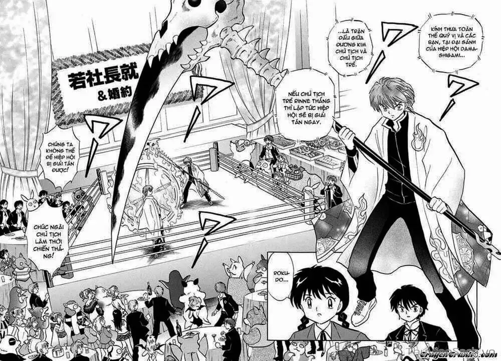 Truyện Tranh Rinne - Cảnh Giới Luân Hồi (Bạn Học Bí Ẩn) trang 4