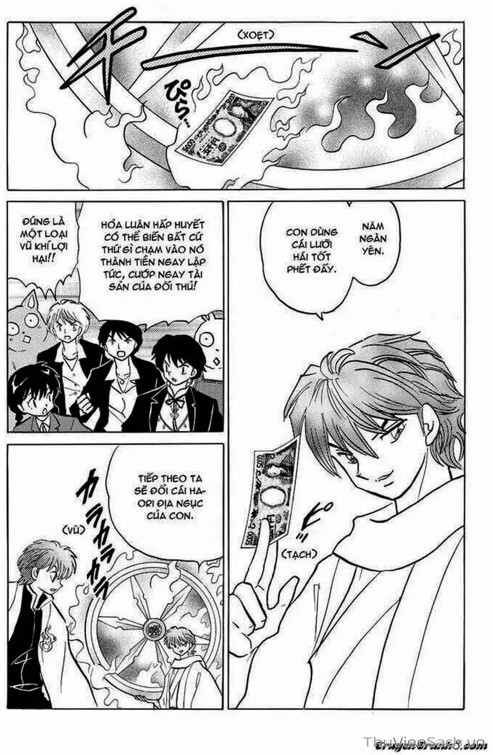 Truyện Tranh Rinne - Cảnh Giới Luân Hồi (Bạn Học Bí Ẩn) trang 4